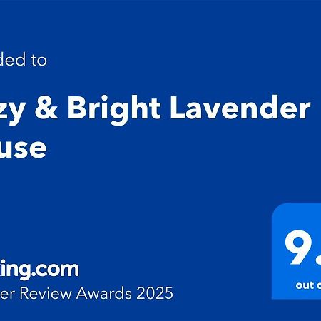 애들레이드 Cozy & Bright Lavender House 빌라 외부 사진